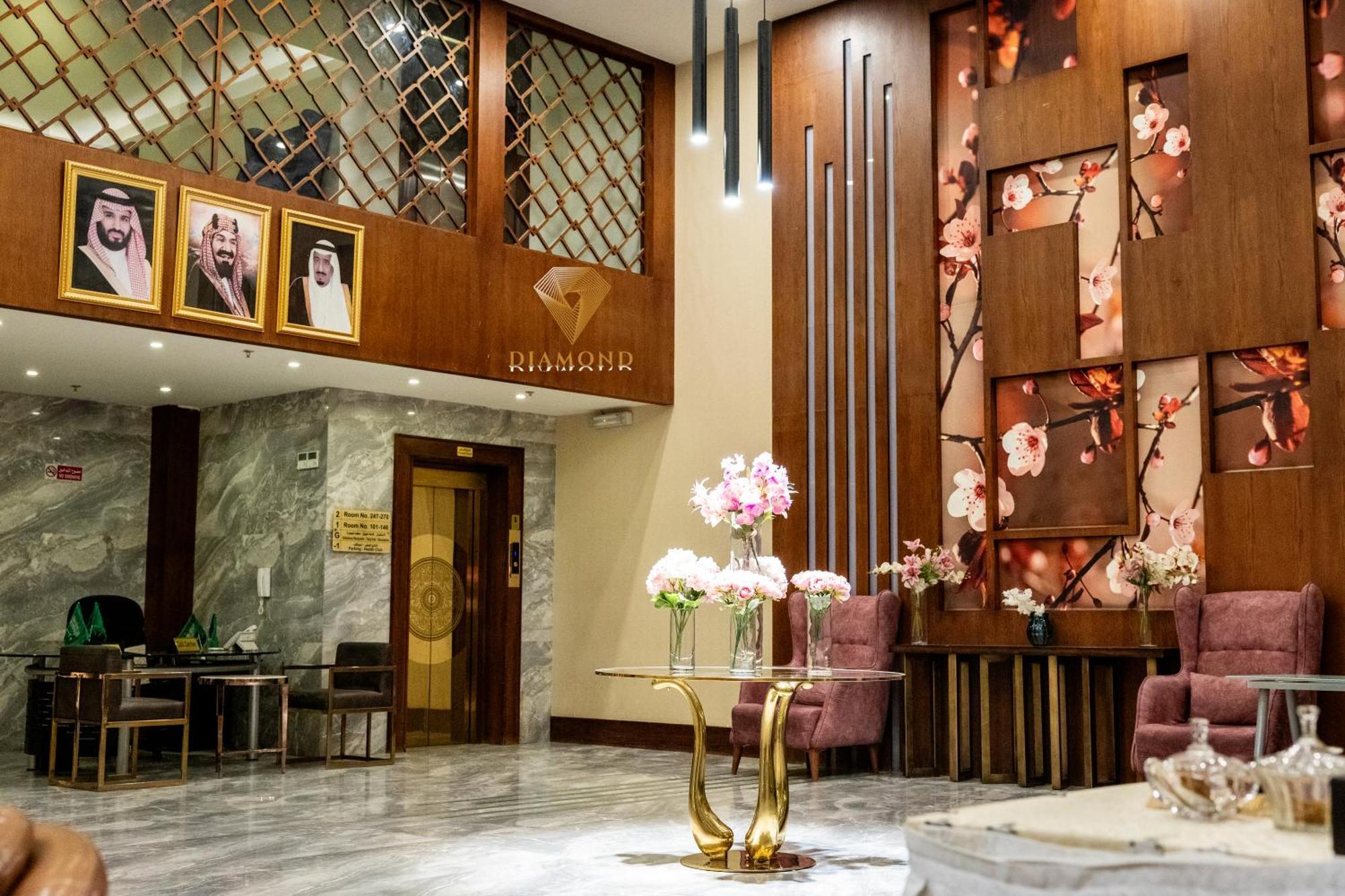 Diamond Hotel Riadh Exterior foto